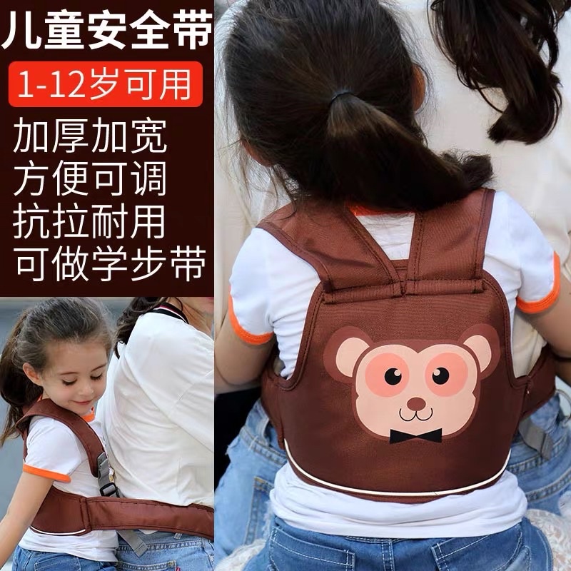Đai xe máy cho bé an toàn chắc chắn chất liệu mềm mại