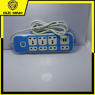 Ổ cắm đa năng + 2USB Nakagami