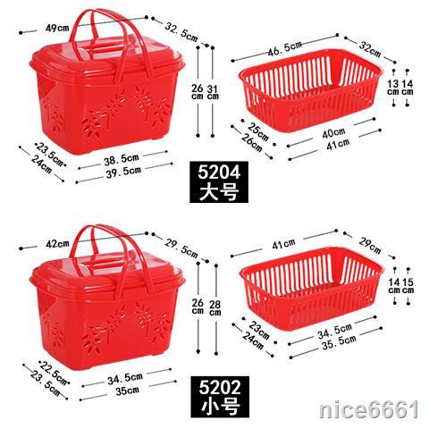 Giỏ Nhựa 4.23 Đựng Đồ Đi Siêu Thị Tiện Dụng