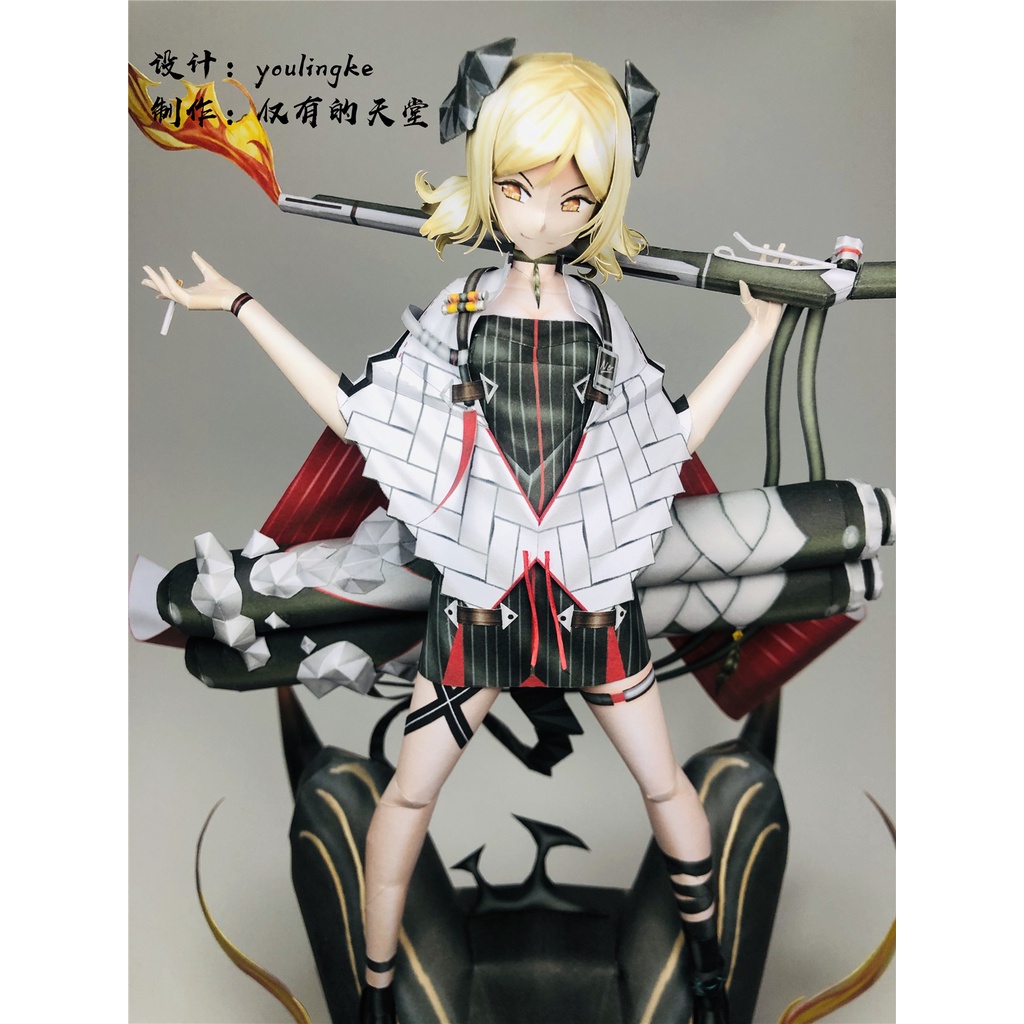 Mô hình giấy Arknights - DIY