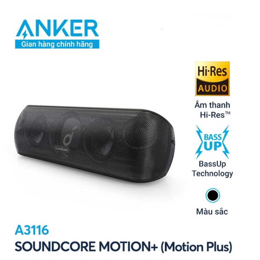 Loa Bluetooth Anker Motion+ Plus Chính Hãng 30W - Loa di động Hifi Bass căng, âm lượng cực lớn