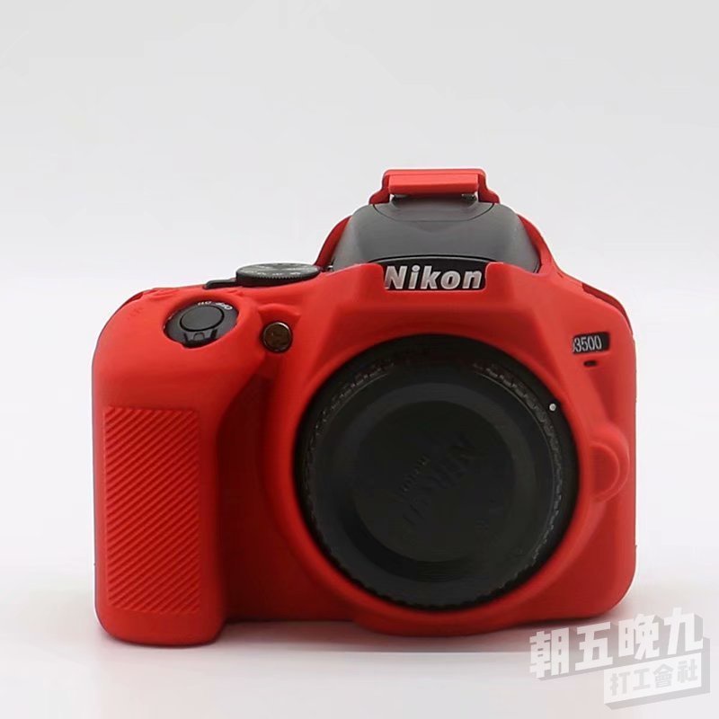 Vỏ Silicon Bảo Vệ Máy Ảnh Nikon D3500 Ốp