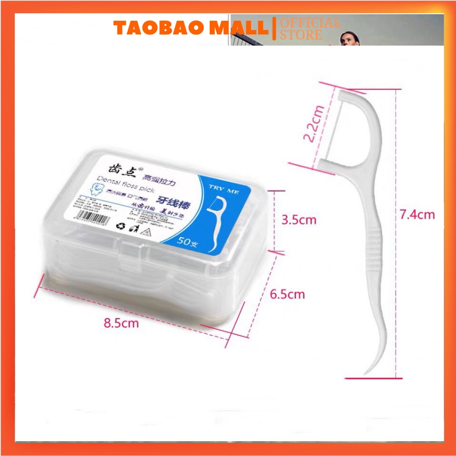Tăm Chỉ Nha Khoa - Hộp 50 Cái - Tiệt Trùng Vệ Sinh Răng Miệng Chất Lượng Cao  - HÀNG CÓ SẴN