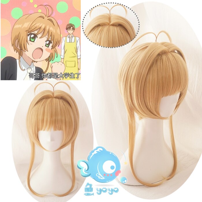 [O] Costume wig Sakura Kinomoto va Tomoyo - Thủ lĩnh thẻ bài - Quần áo hóa trang [Miu Cosplay] | BigBuy360 - bigbuy360.vn