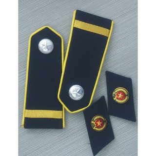 Bộ quân hàm, cầu vai bảo vệ