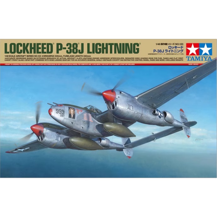 Mô hình lắp ráp 1/48 P-38 J Lightning 61123 Tamiya