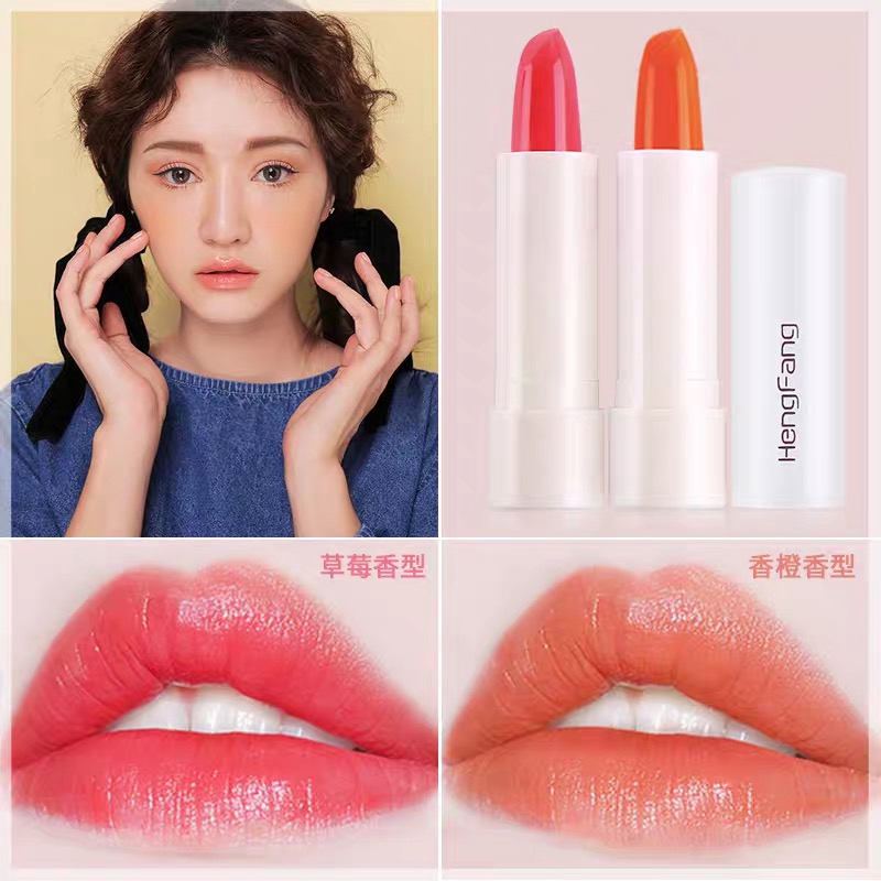 Son Môi Hengfang Hương Trái Cây Dưỡng Ẩm Nuôi Dưỡng Môi Mềm Mịn | BigBuy360 - bigbuy360.vn