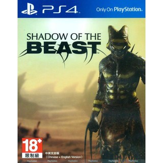 Shadow of the beast ps4 - khánh biện ps4