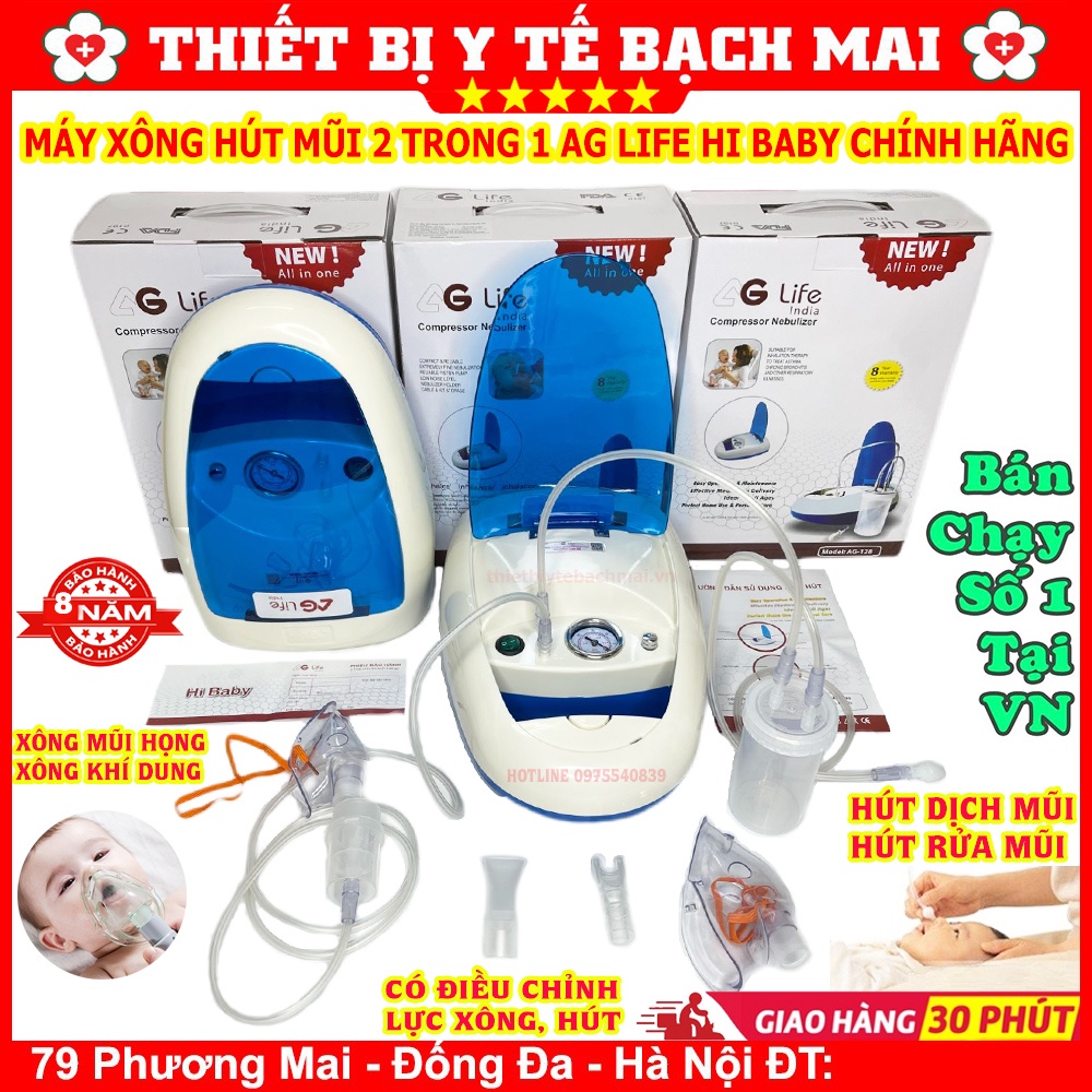 Máy Xông Hút Mũi Họng 2 In 1 Hi Baby Aglife Chính Hãng