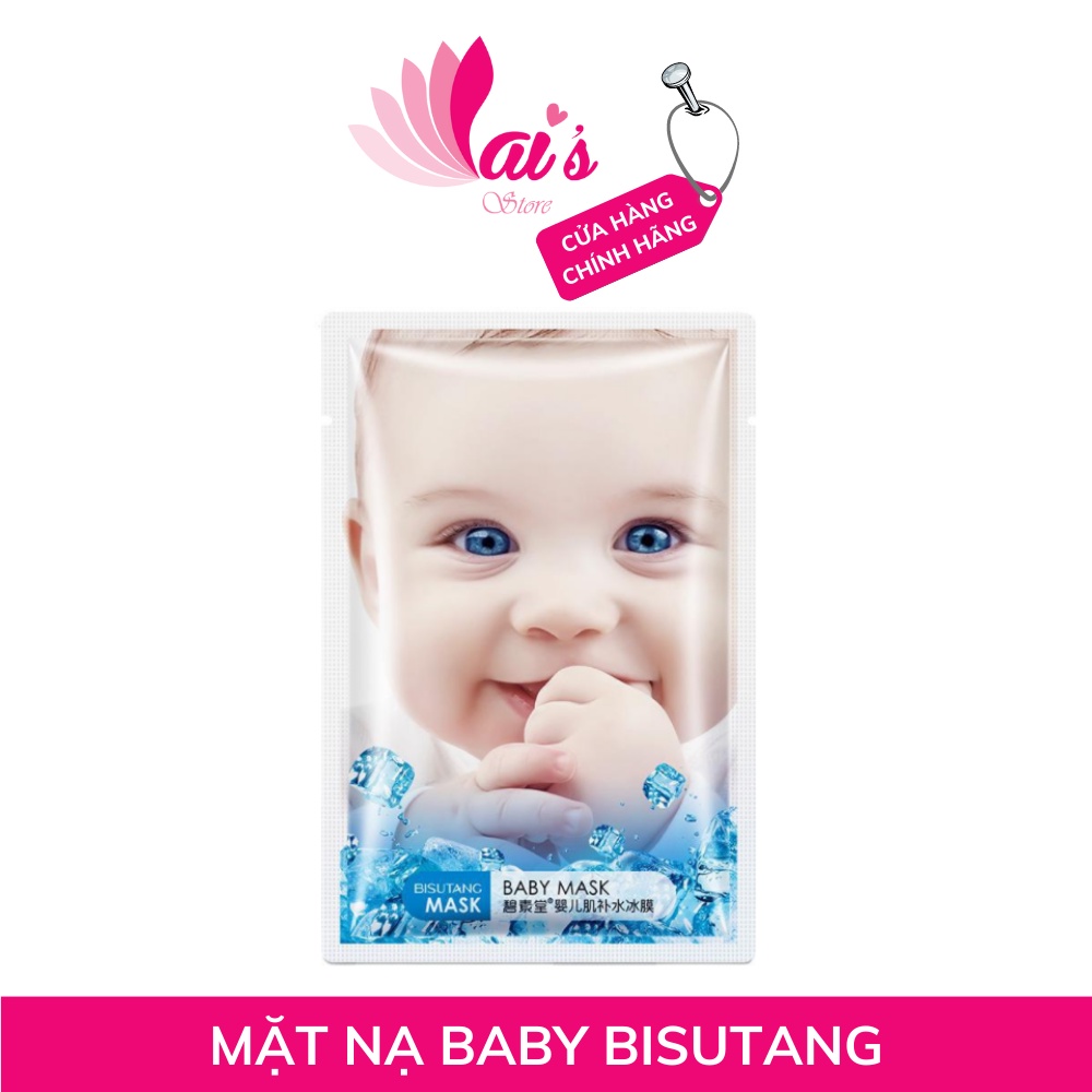 Mặt Nạ Em Bé Bisutang Smooth Hydrating Baby Skin Mask, Dưỡng Ẩm Nhẹ Nhàng, Mịn Da, Trẻ Hóa Da Mặt, Mask Nội Địa Trung
