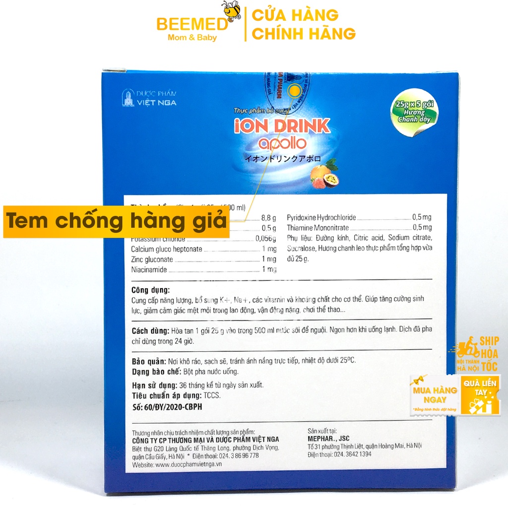 Oresol Ion Drink Apollo vị chanh leo bù nước và chất điện giải cho cơ thể - Hộp 5 gói