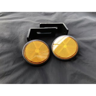 Mắt mèo phản quang