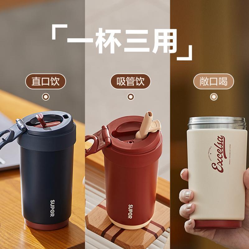 Cốc Uống Nước Giữ Nhiệt Dung Tích Lớn Bằng Sứ Cao Cấp