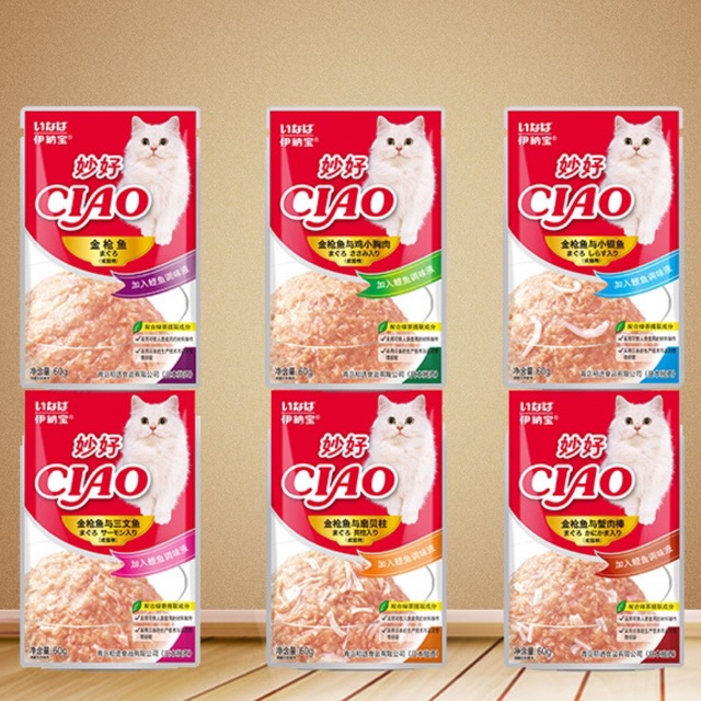 Pate ciao cho mèo 60g nhiều vị bổ dưỡng thức ăn cho mèo ciao thơm ngon kích thích vị giác cho thú cưng