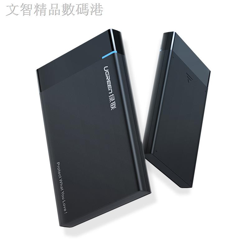 Vỏ Ổ Cứng Ngoài Usb 3.0 / 3.1 2.5 Inch Ốp | BigBuy360 - bigbuy360.vn