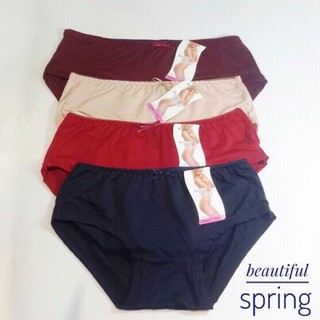 Combo 10 Quần lót cotton