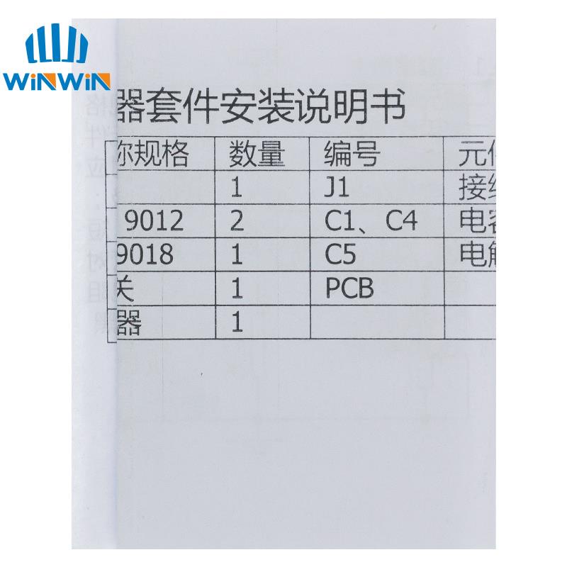 Bộ Mô Đun Cảm Biến Kim Loại JS-60 DIY 3V-5V 60mm