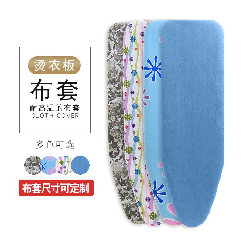Tấm Bảng Bọc Bàn Ủi Bằng Cotton Chịu Nhiệt Độ Cao Tiện Dụng Cho Gia Đình