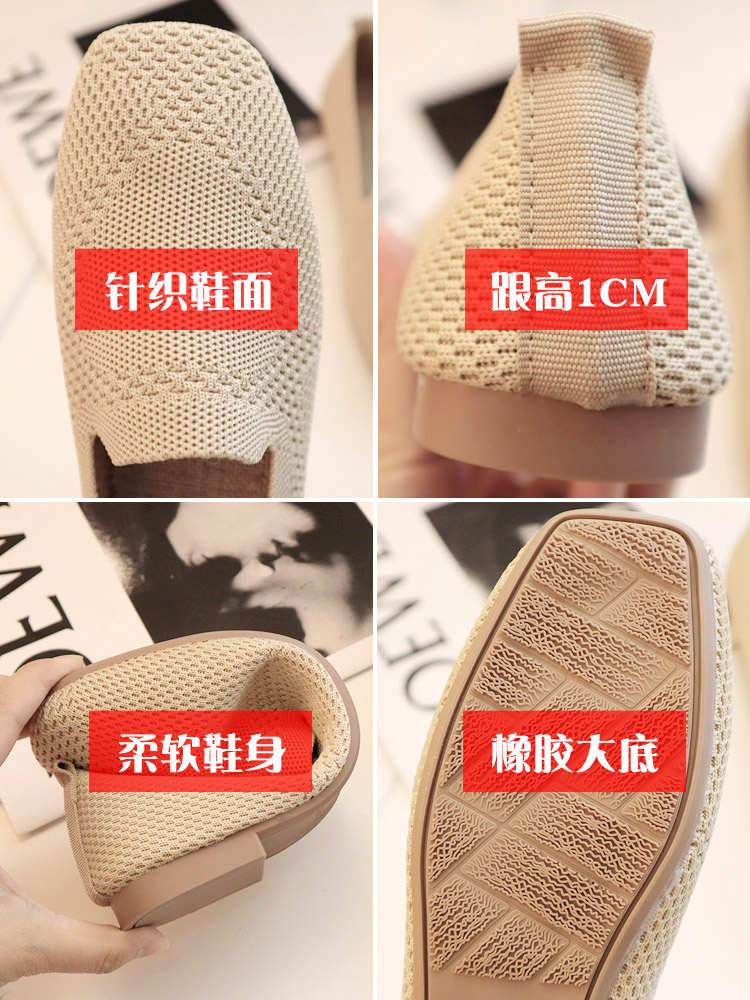 Giày Búp Bê Mũi Vuông Thời Trang Nữ Tính