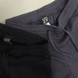 Quần jogger thun nữ đen Hàn Quốc