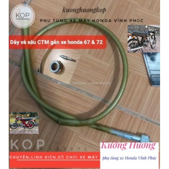 Dây công tơ mét và sâu công tơ mét honda 67, 68 và 72 ( Giá 2 món mẫu zin)