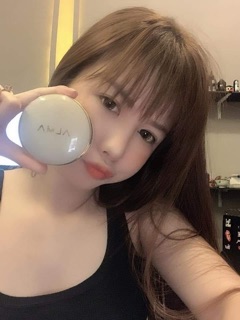 Cushion ALMA