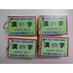 bộ thẻ học tiếng nhật