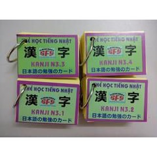 Bộ thẻ học tiếng nhật