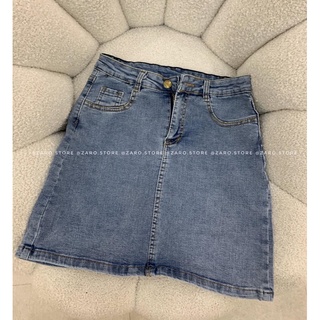 Chân váy jean ngắn co dãn [ Hình shop chụp]
