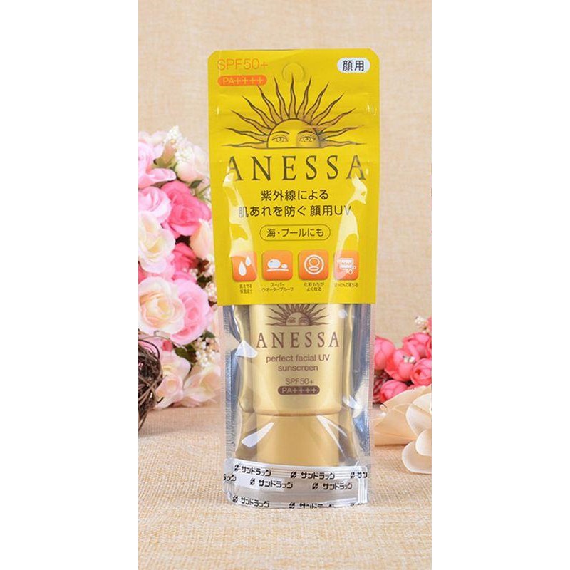 Kem Chống Nắng Mặt Shiseido Anessa Perfect Facial UV Sunscreen cho da khô 40g Japan