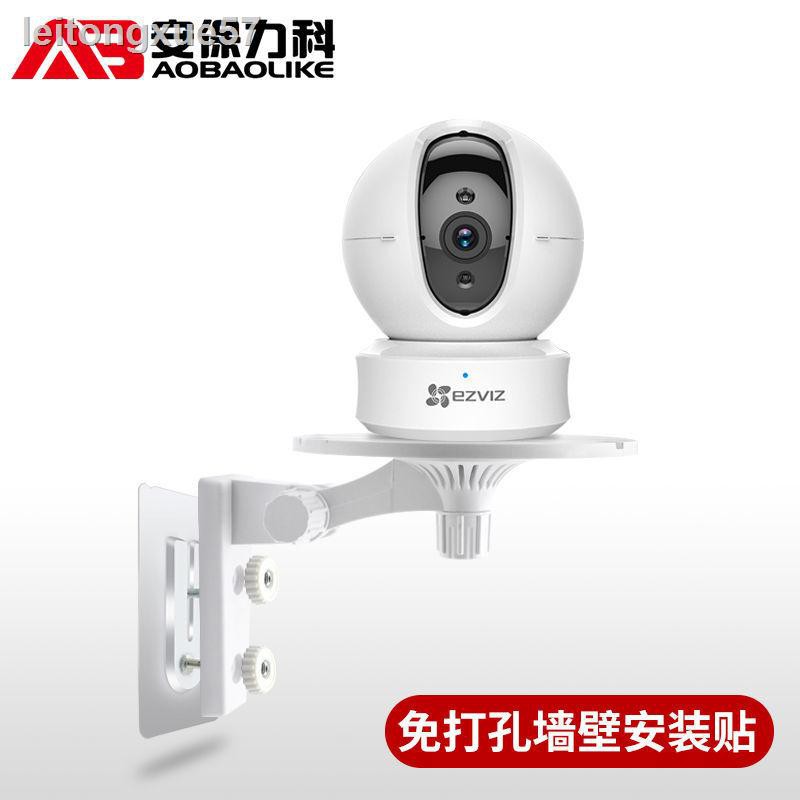 TP-LINK Camera Giám Sát Thông Minh Kết Nối Wifi