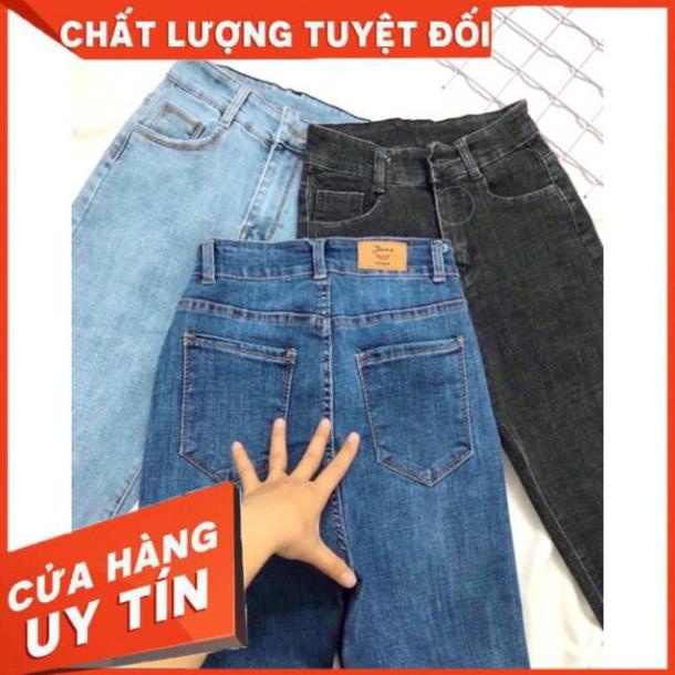 QUẦN JEANS ÔM basic LƯNG SIÊU CAO - hình thật trải sàn chính chủ