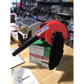 Máy thổi bụi,máy hút bụi 750w mô tơ 100% dây đồng