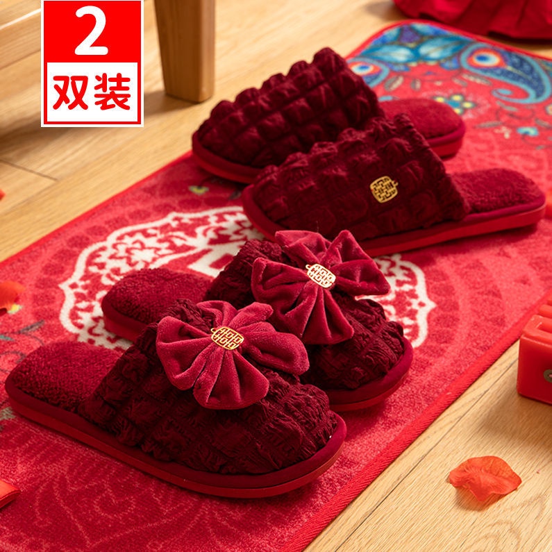 Mua Một Tặng Một Dép Bông Đi Trong Đám Cưới Mùa Đông Cặp Đôi Màu Đỏ Lễ Hội Đám Cưới.