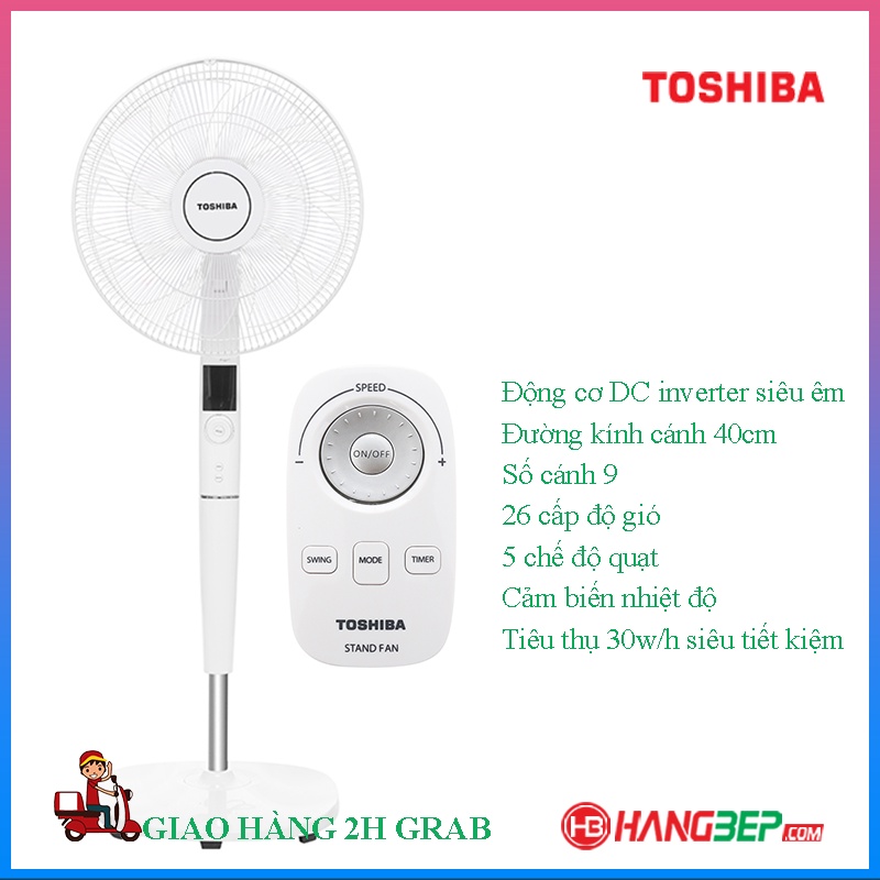 Quạt đứng cảm biến nhiệt độ Toshiba F-LSD30(W)VN - Bảo hành chính hãng toàn quốc 12 tháng