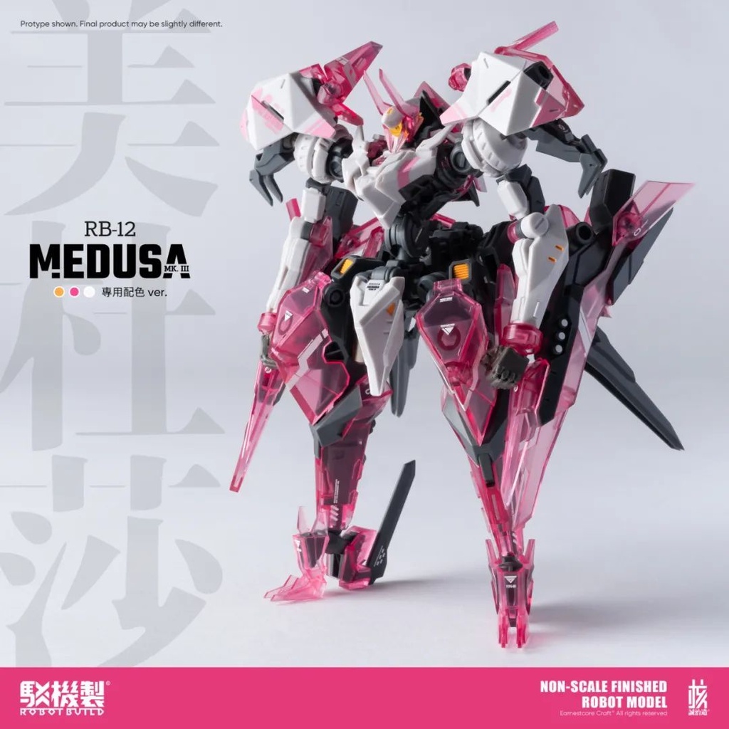 Mô hình RB-12 Medusa Mk III ROBOT BUILD × BIRD/BINARY
