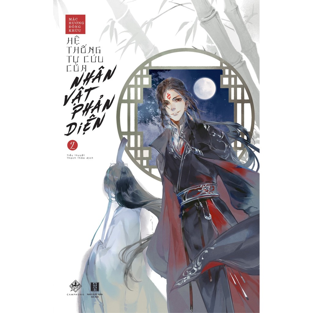 Sách - Hệ Thống Tự Cứu Của Nhân Vật Phản Diện (Tập 2) | BigBuy360 - bigbuy360.vn