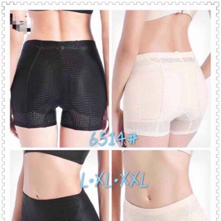 Quần độn mông và hông thông hơi 6514