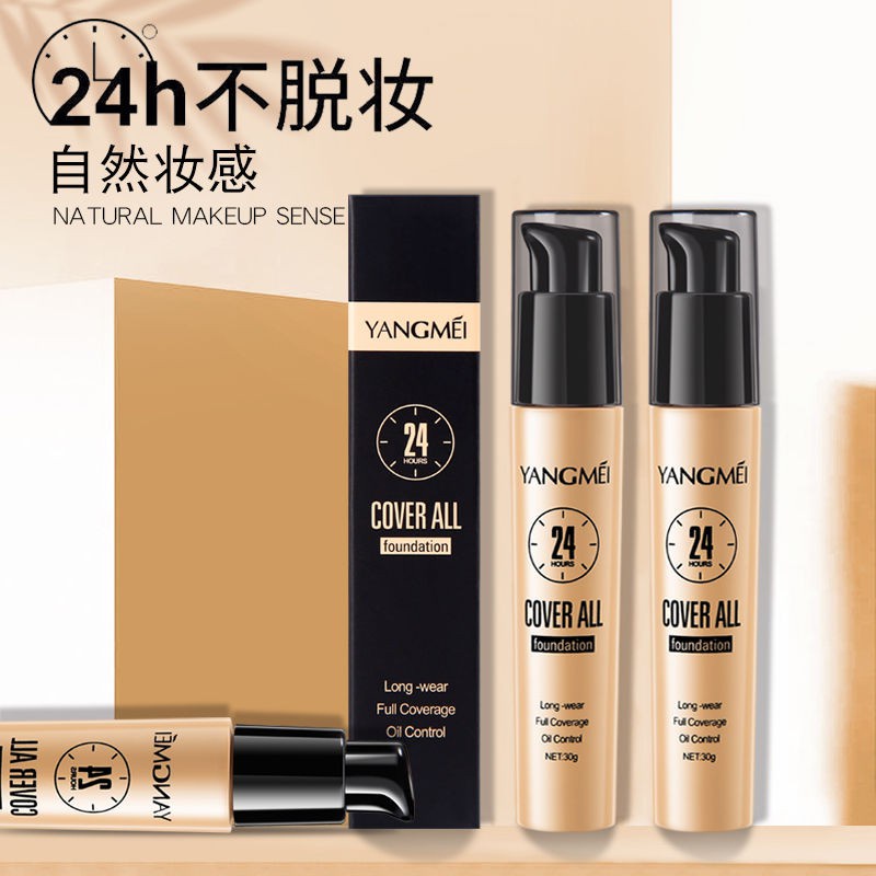 (Hàng Mới Về) Kem Nền Dạng Lỏng Che Khuyết Điểm Kiểm Soát Dầu Dưỡng Ẩm Kéo Dài 24 Giờ