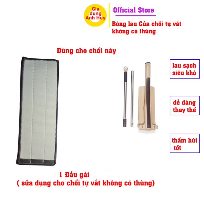 Bông lau chổi tự vắt dùng để thay thế cho các chổi tự vắt không có thùng kt 11,5 x 33,5 - GDAH