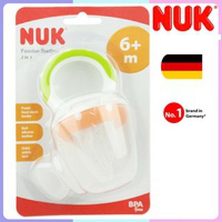 Túi nhai chống hóc NUK