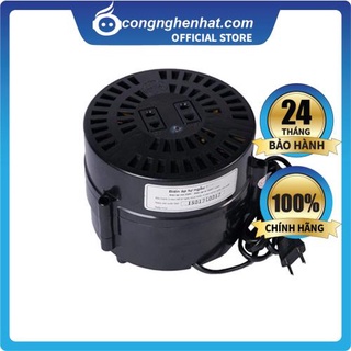 Đổi nguồn lioa 600va - chuyển điện 100v sang 220v - bảo hành 24 tháng