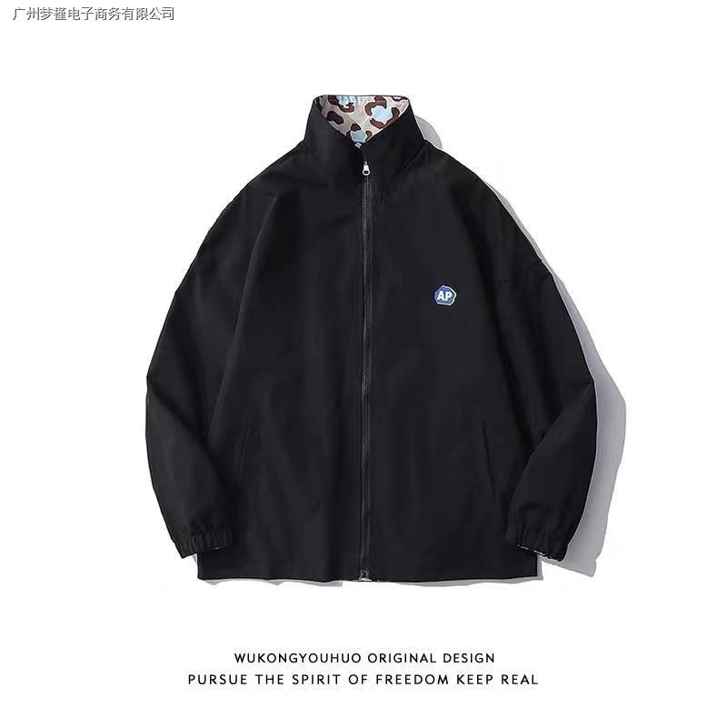 ☄✧Áo Khoác Cổ Đứng Hai Mặt Dáng Rộng In Họa Tiết Da Báo Phong Cách hip hop Thời Trang Cho Nam