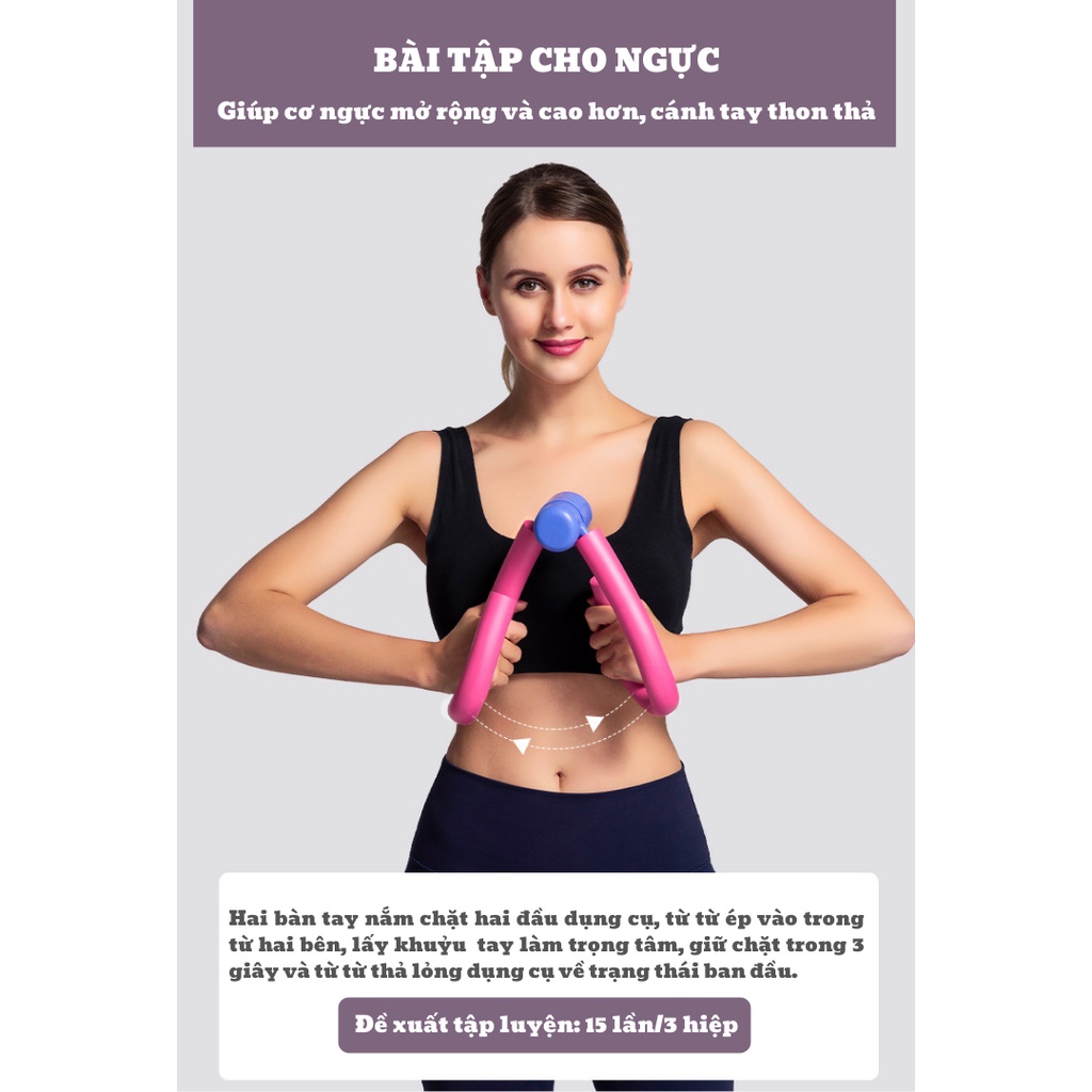 Dụng cụ tập Kegel cơ sàn chậu, đùi trong, tay, lưng xô SHOP THỂ THAO KHỎE dày 29mm & 25mm