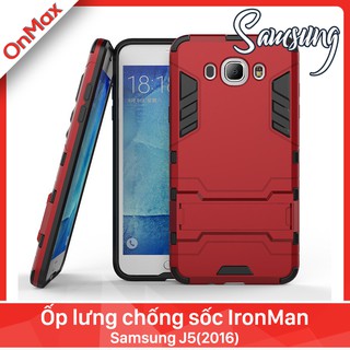 ỐP LƯNG CHỐNG SỐC IRON MAN SAMSUNG J5(2016)/J510