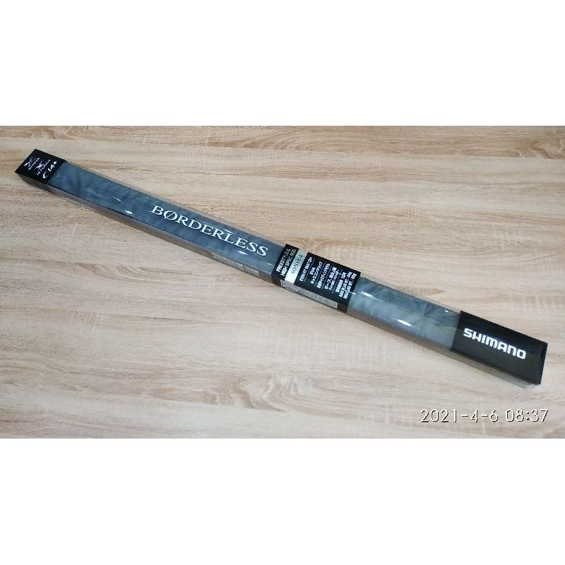 Cần Câu Cá Shimano Borderless 305H4 - 3.05m - Máy Đứng