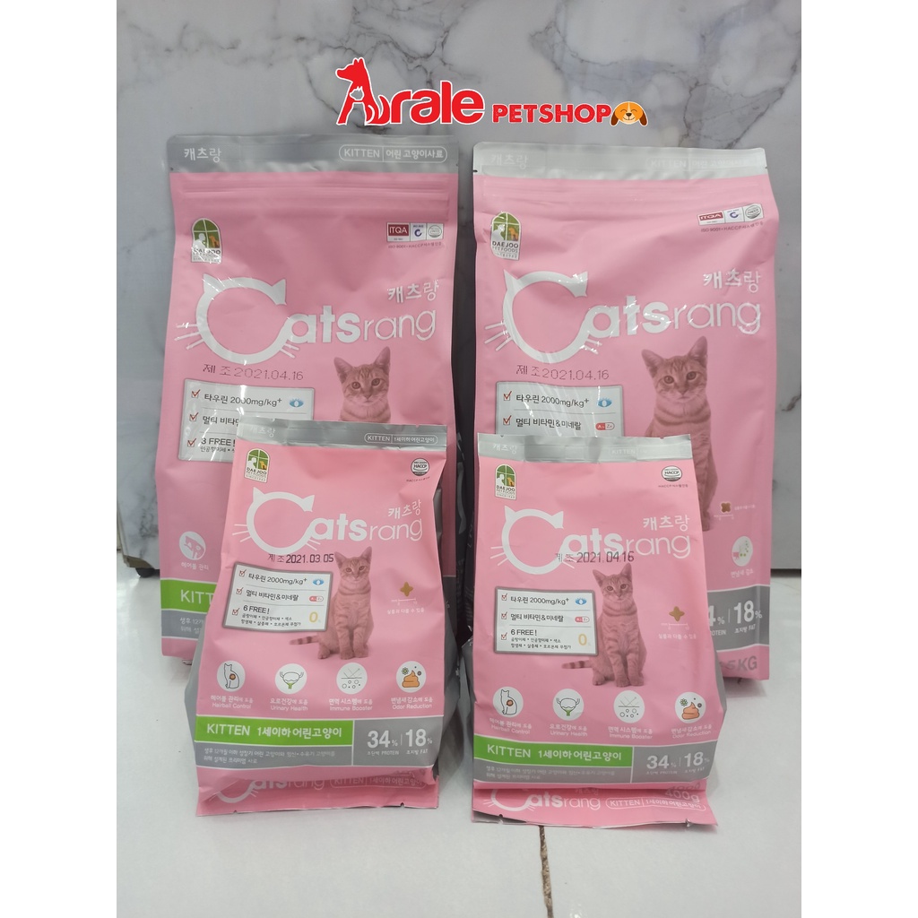 Thức ăn hạt cho mèo con CATSRANG KITTEN Hàn Quốc