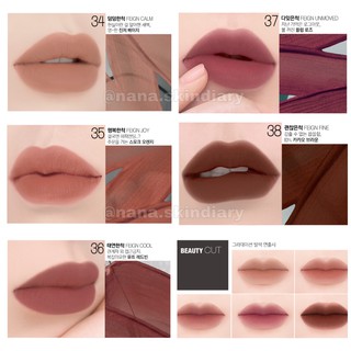 [NEW] Son Kem Velvet Tint v8
