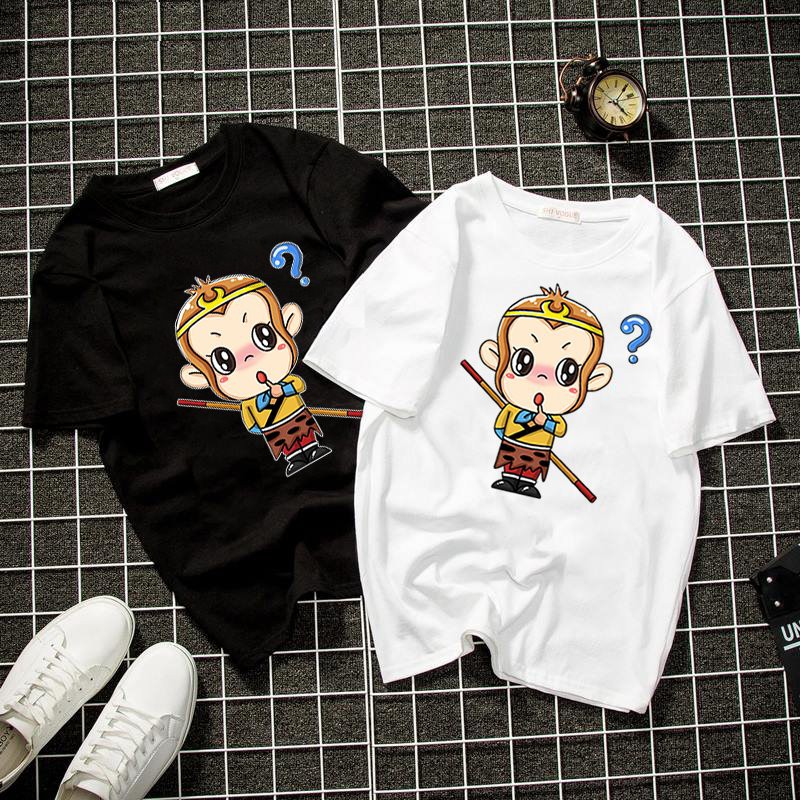 Áo thun unisex form rộng ngộ không dễ thương Hàn Quốc vải dày mịn 2019T2026