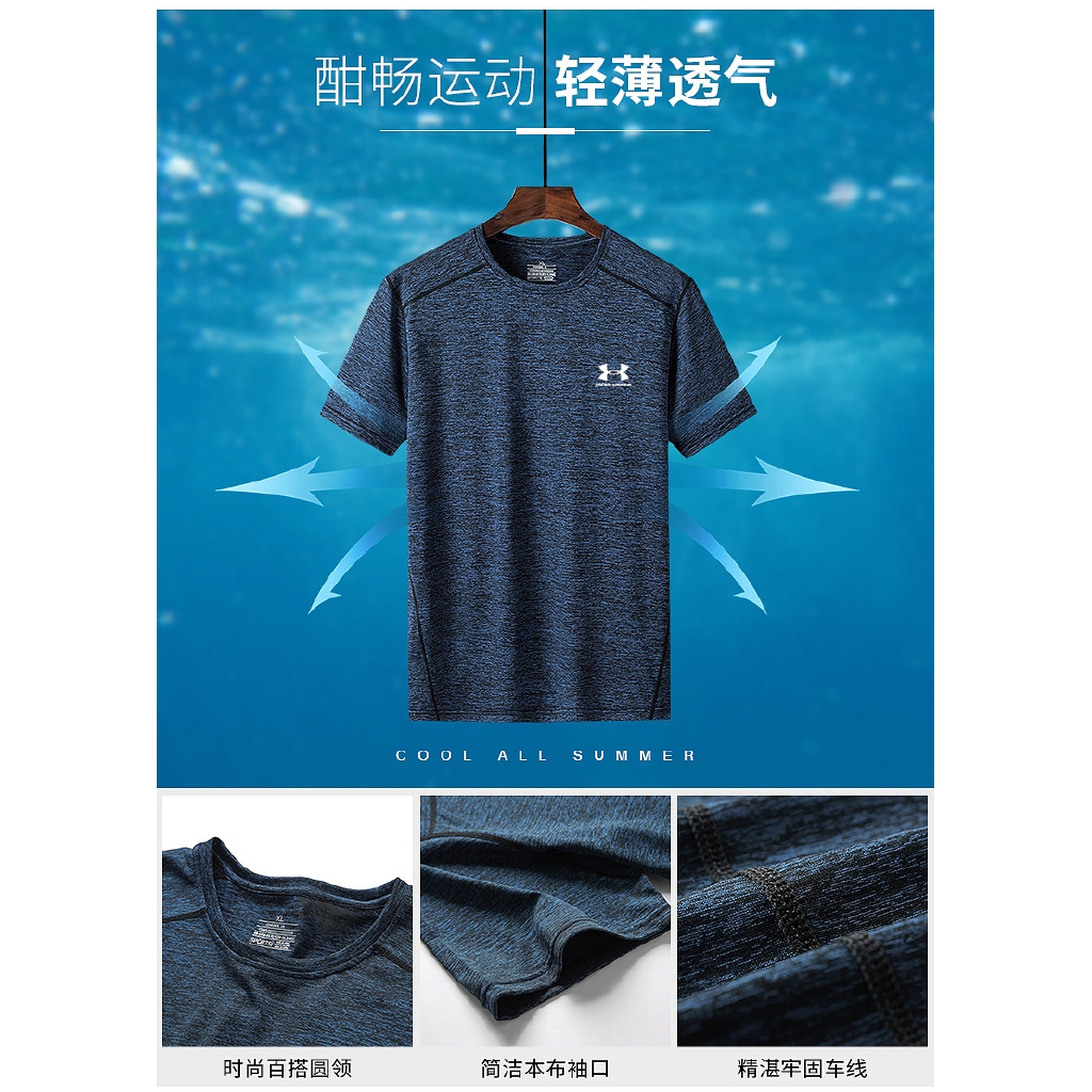 UNDER ARMOUR Under Armor Áo Thể Thao Ngắn Tay Chất Lụa Thoải Mái Chất Lượng